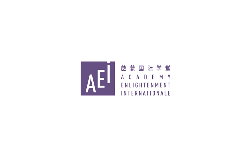 国际学校logo设计