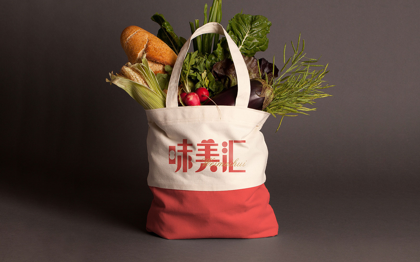 手提袋设计
