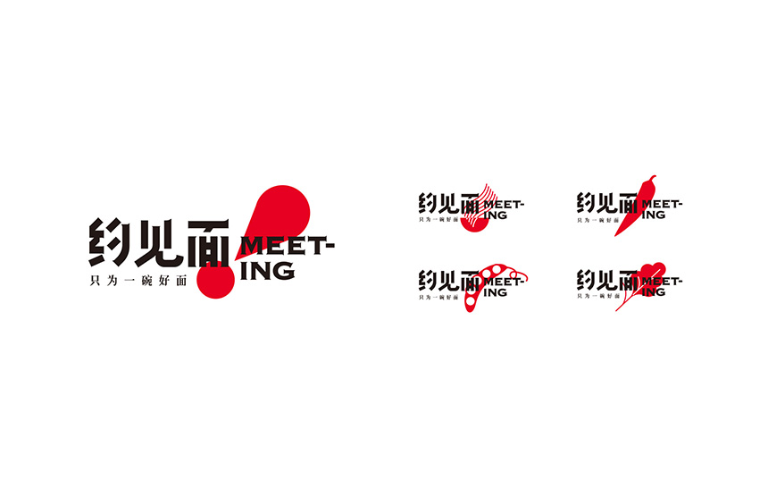 约见面vi设计