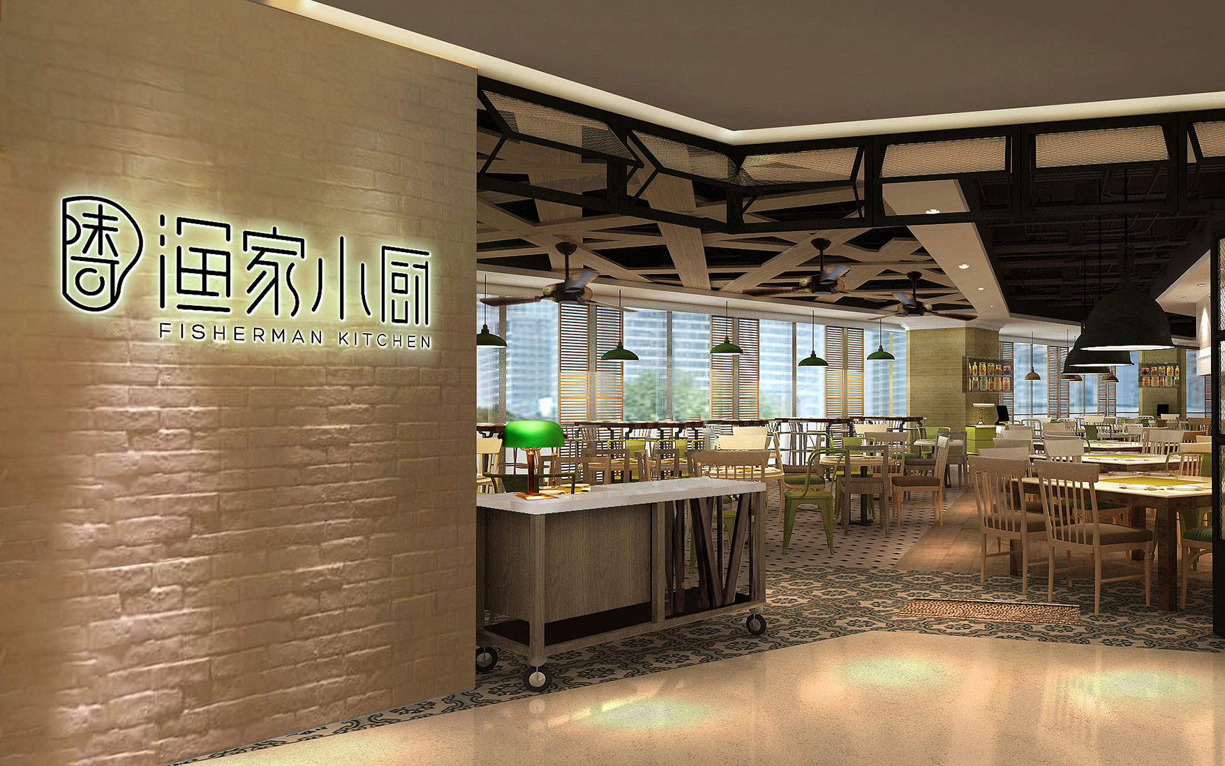 餐饮logo设计