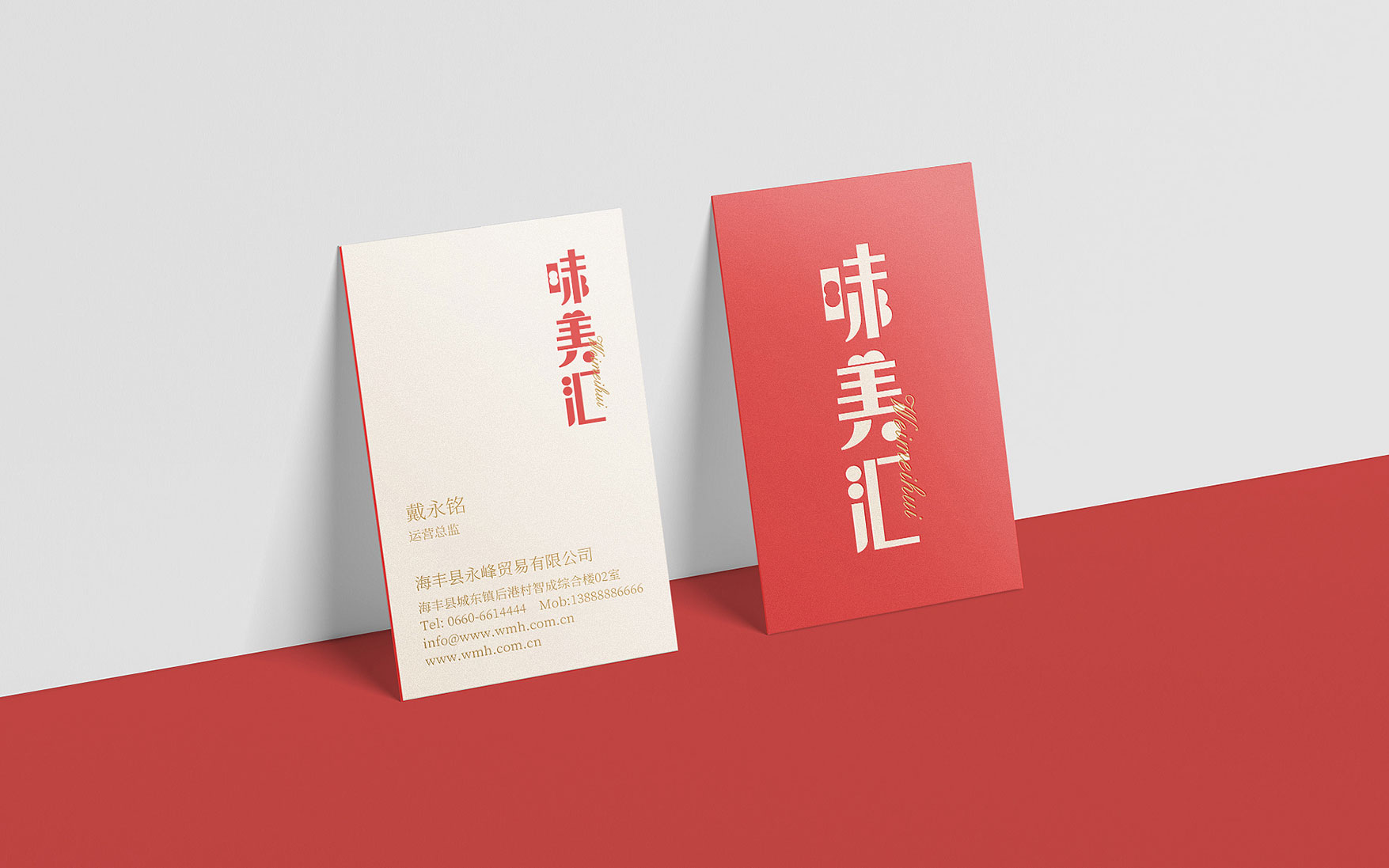 名片.jpg