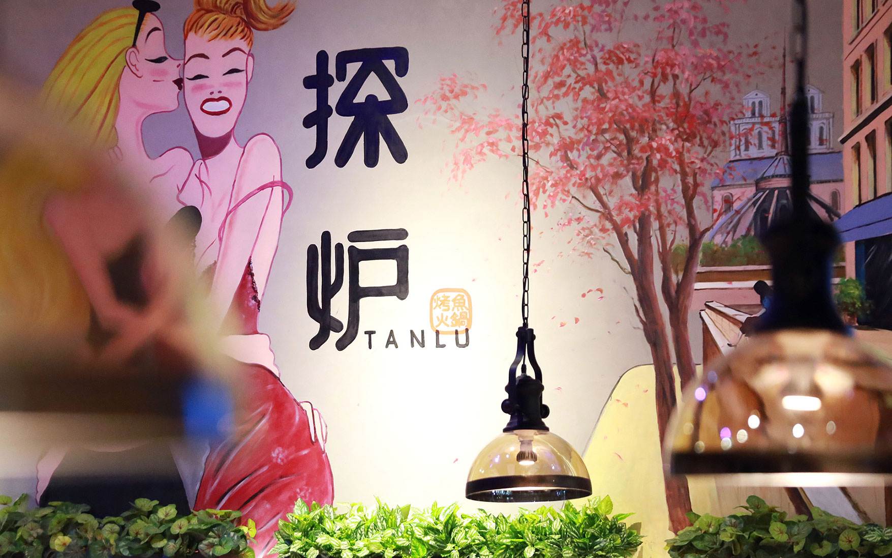 探炉vi设计公司