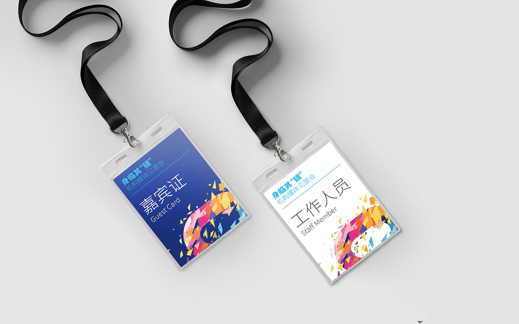 深圳画册设计公司