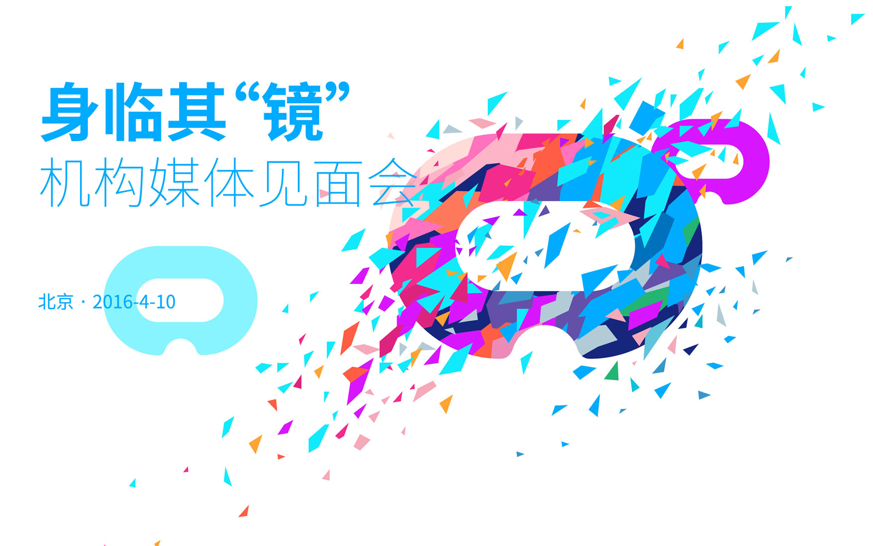 企业宣传画册