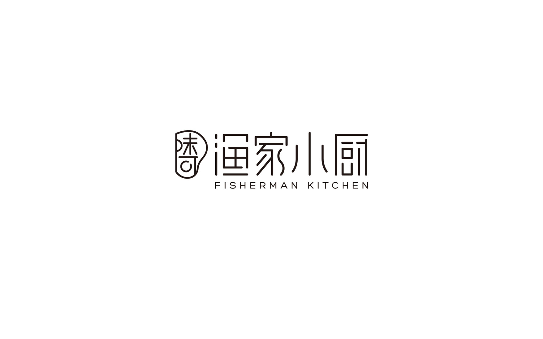 餐饮VI设计