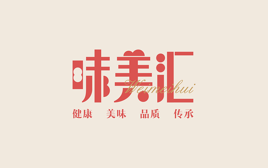 连锁品牌设计