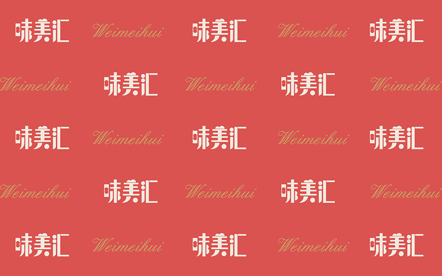 深圳vi设计公司