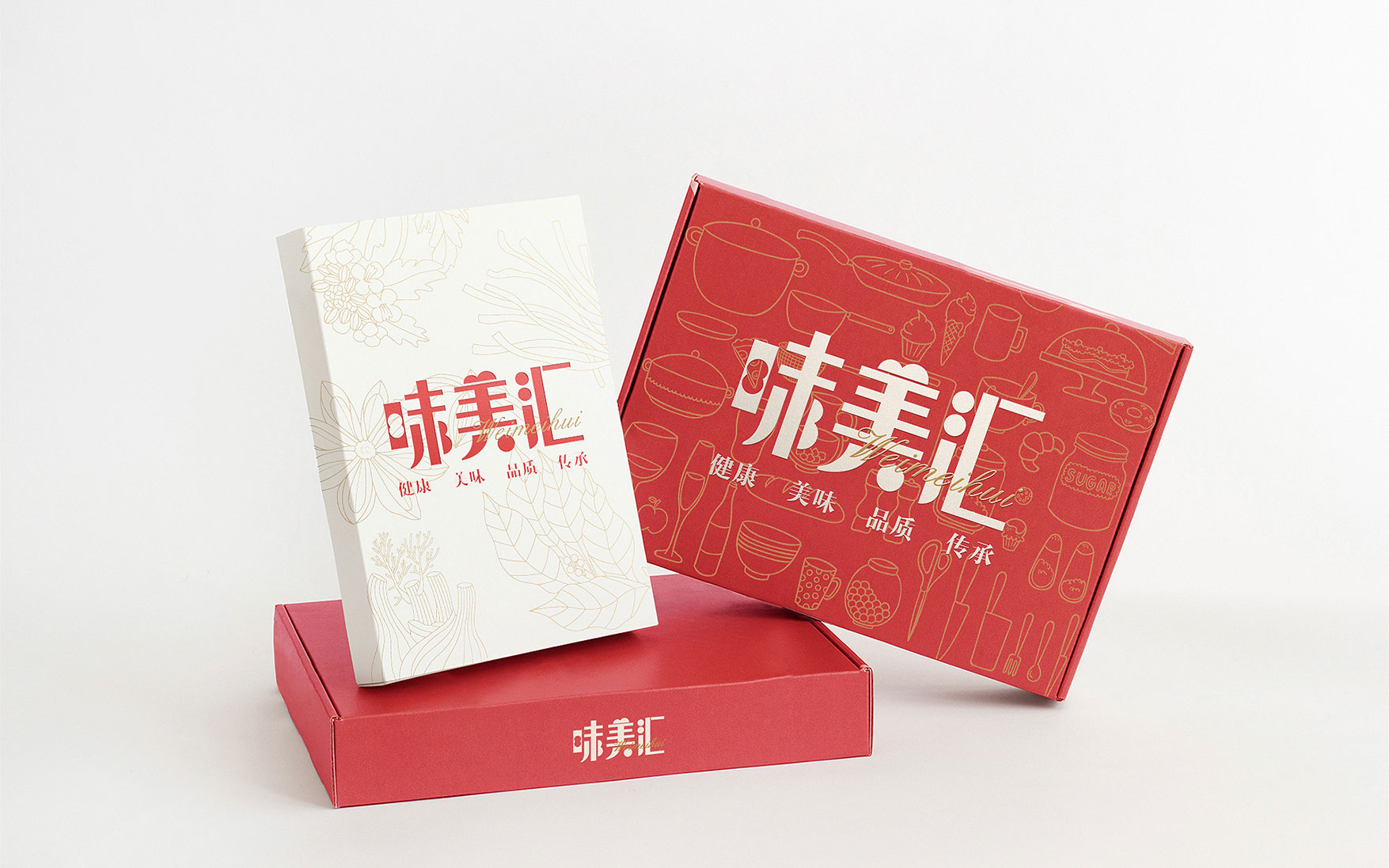 包装设计