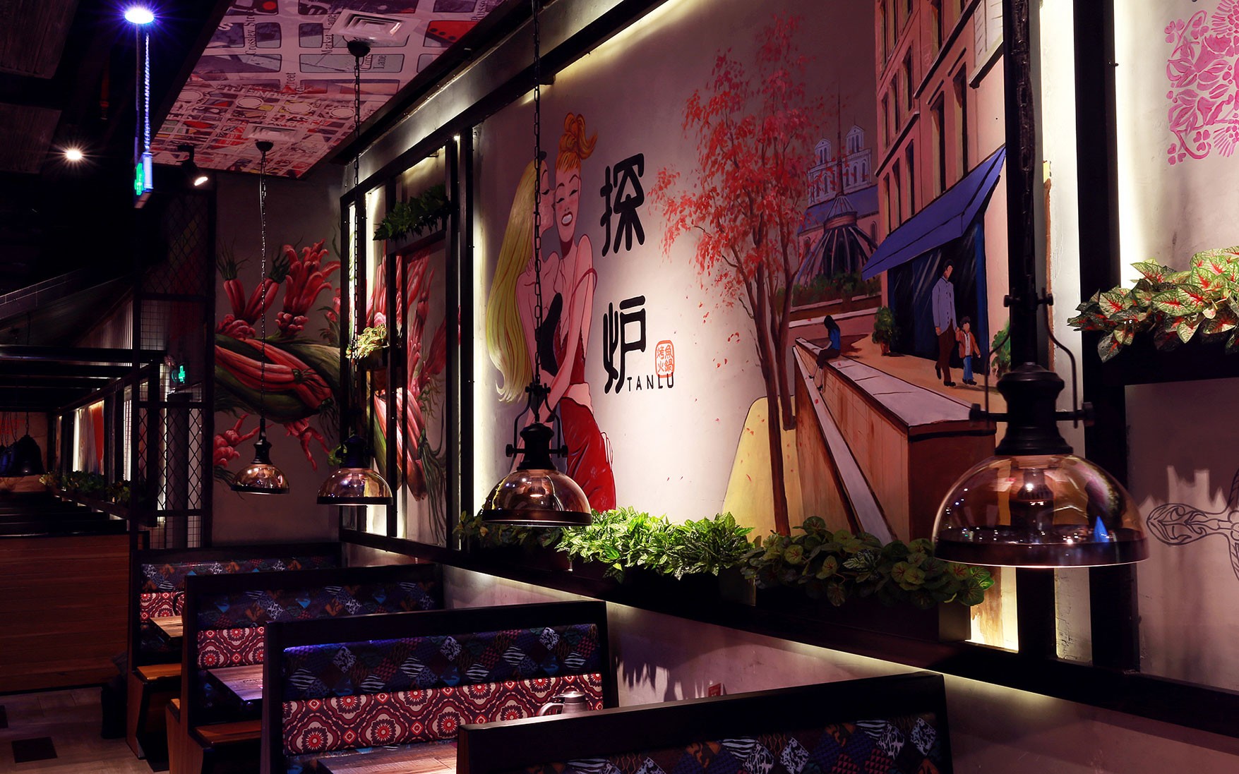 餐饮vi设计公司