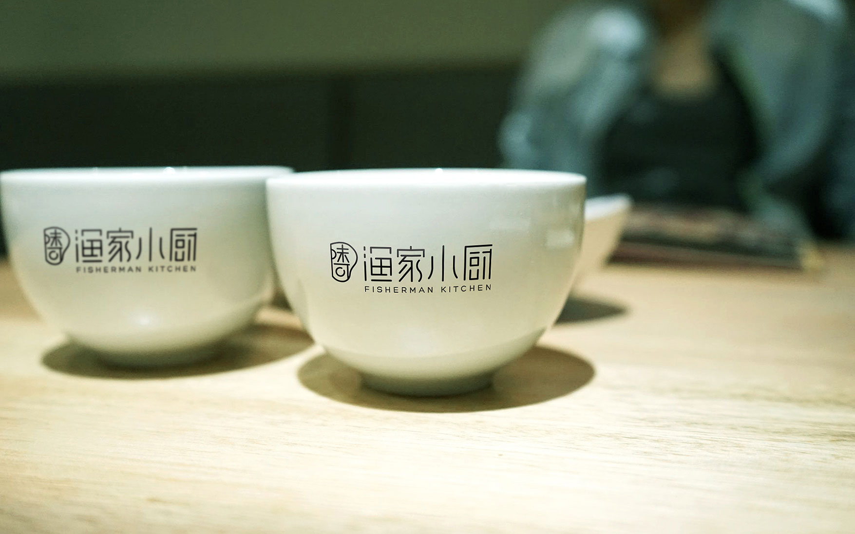 深圳餐饮VI设计