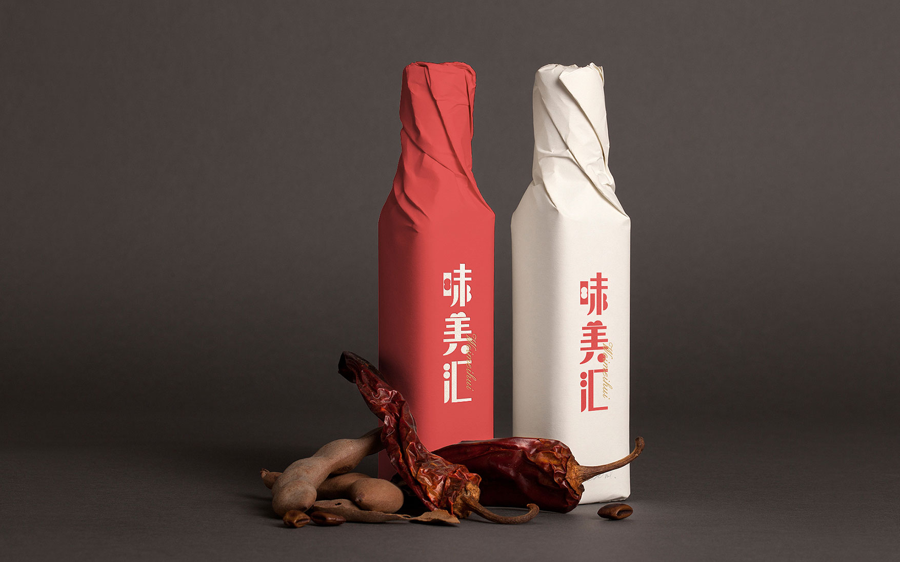 深圳标志设计
