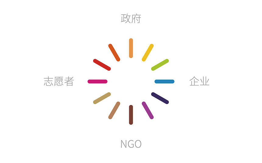慈展会logo设计