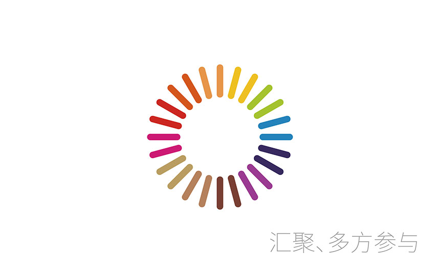 慈展会logo