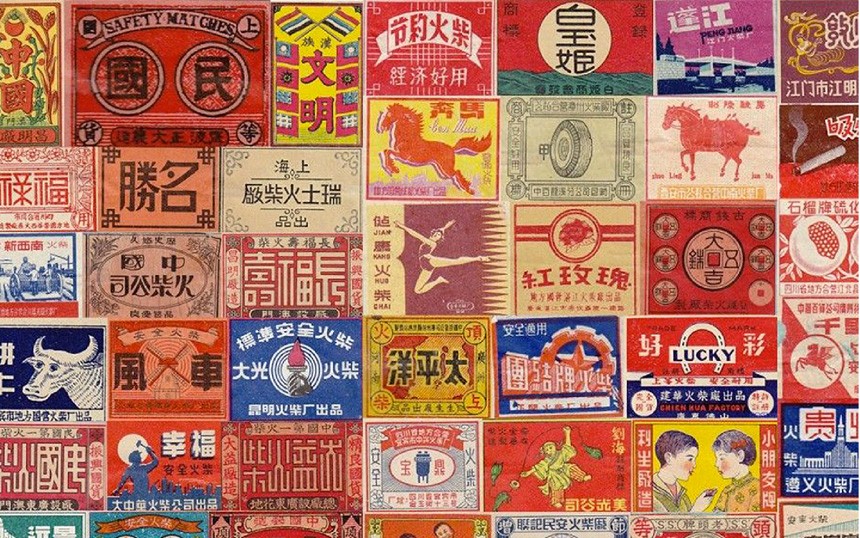 食品品牌设计