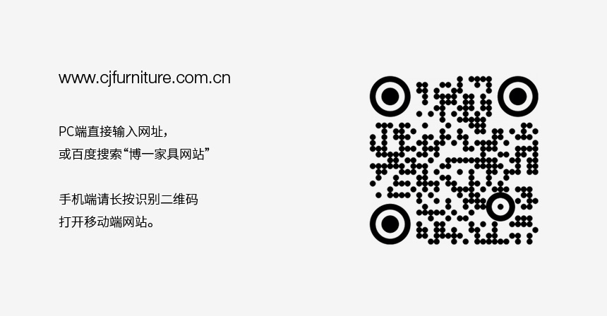 家具网站设计公司