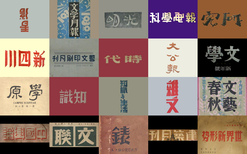 食品品牌vi设计