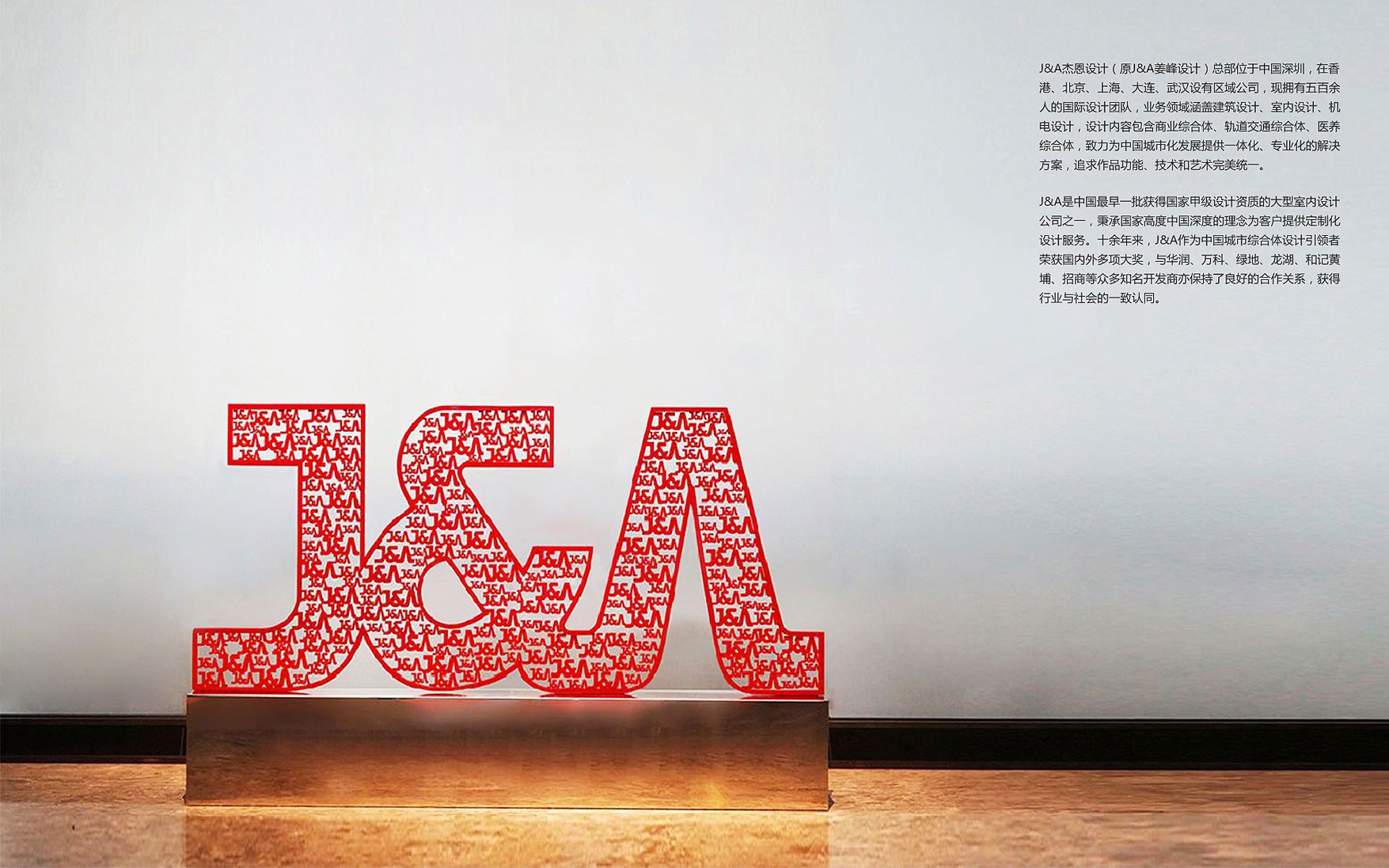 深圳全套vi设计