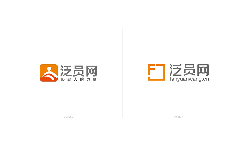 企业品牌策划设计公司