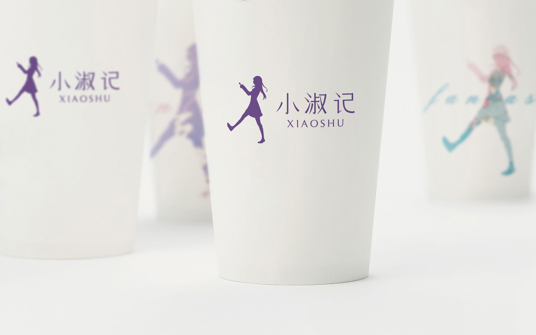 花茶品牌logo设计