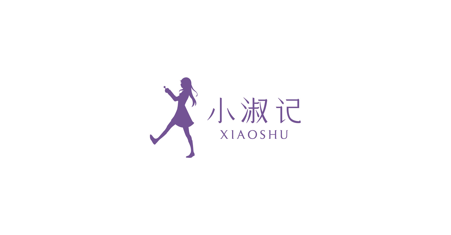花茶logo设计