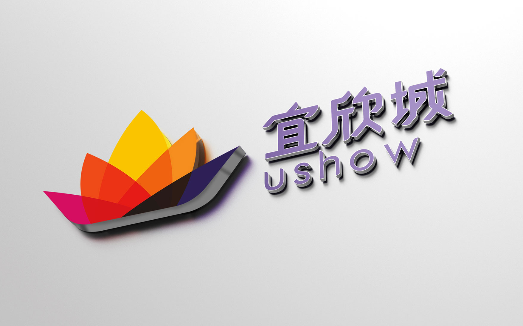 深圳整套vi设计