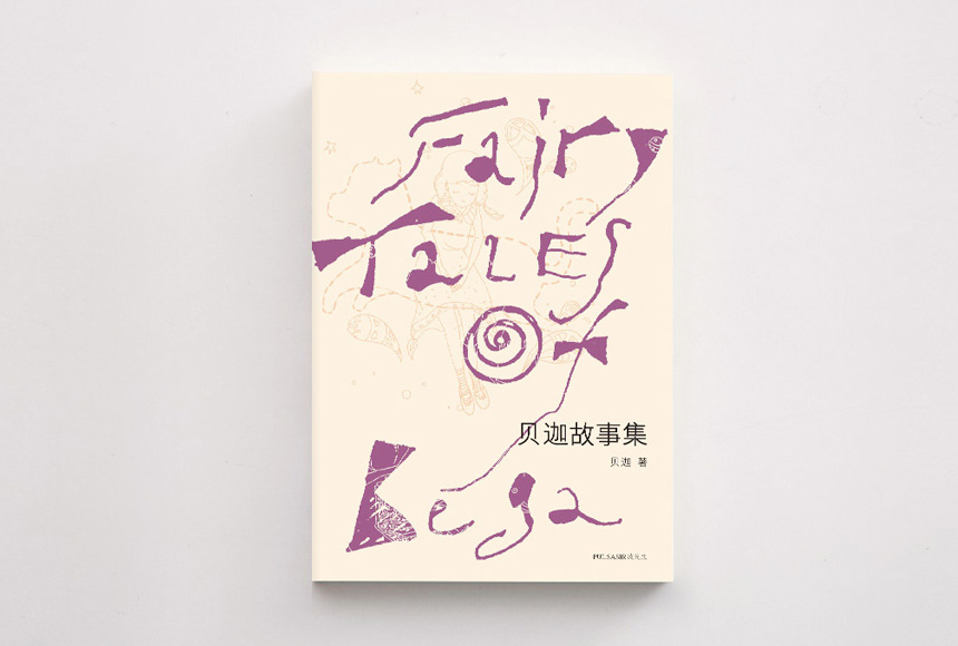 2016051415213045.jpg