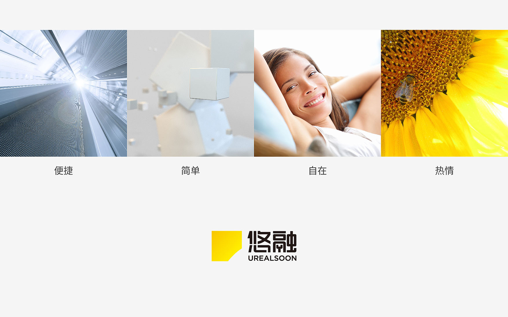 释义-03.jpg