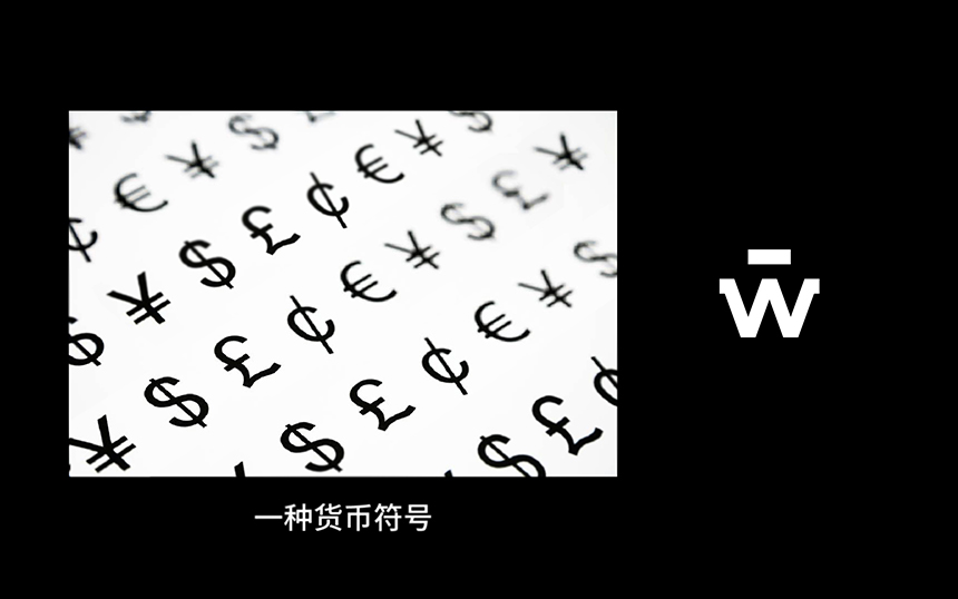 释义-06.jpg