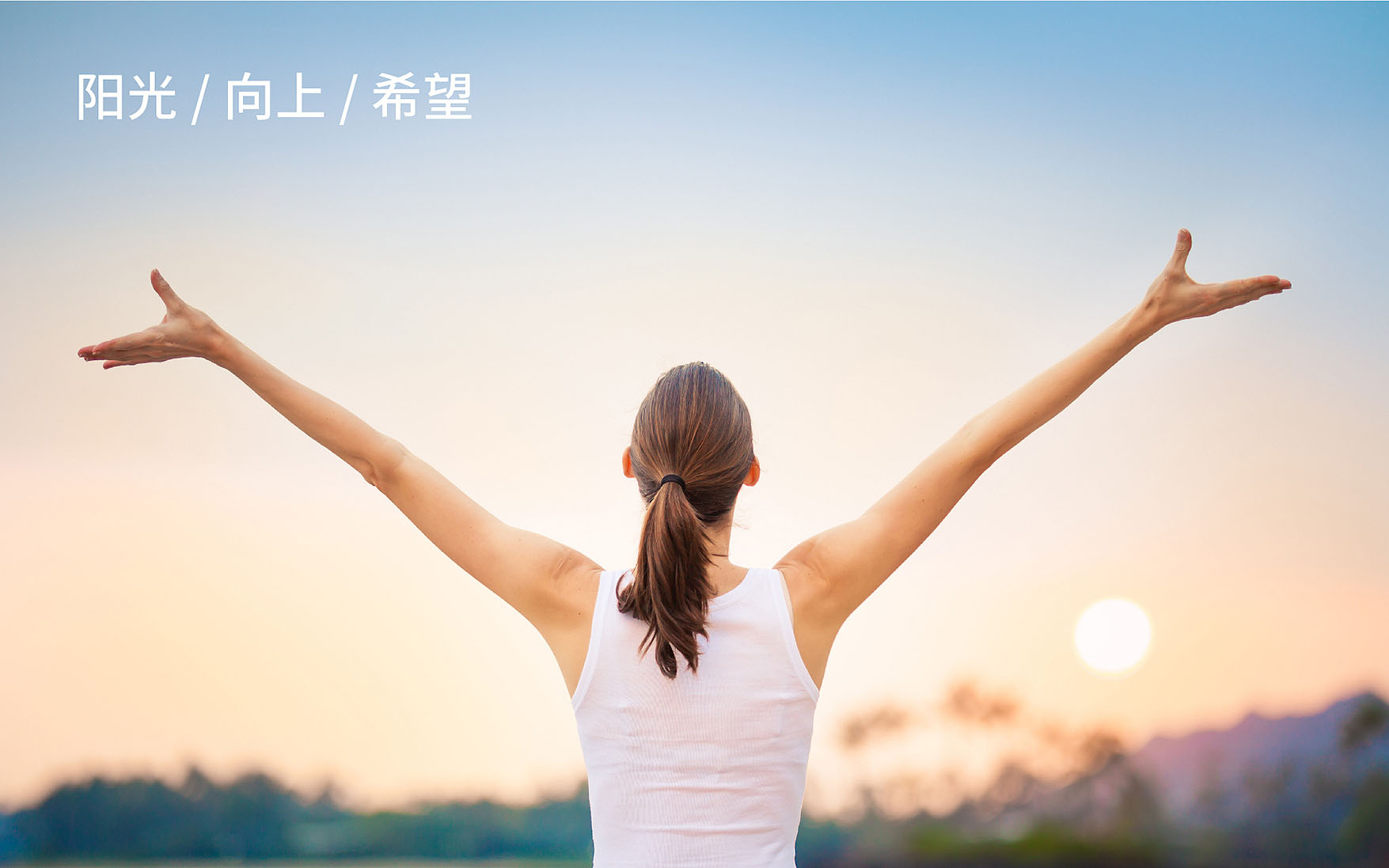 释义-04.jpg