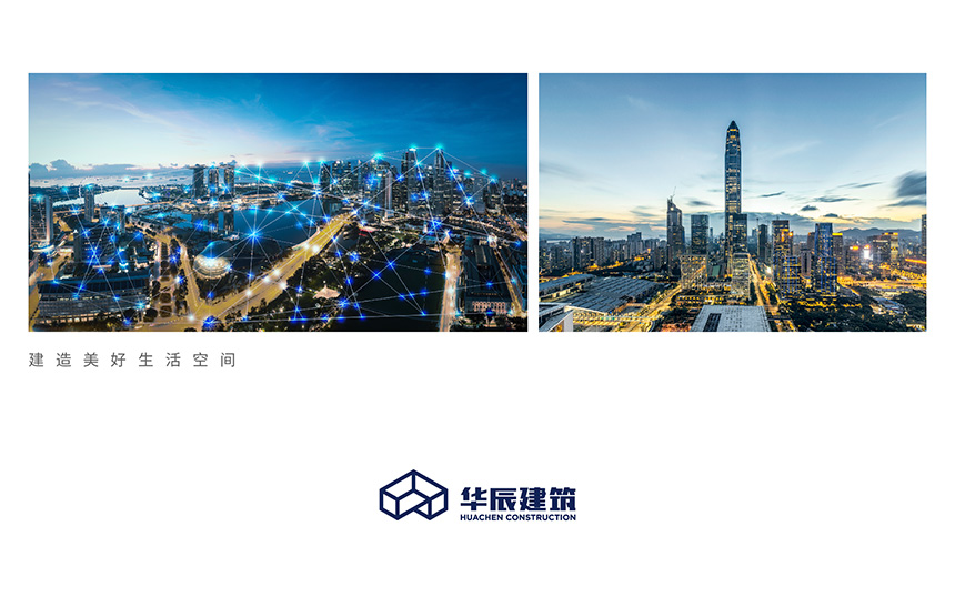 logo创意设计