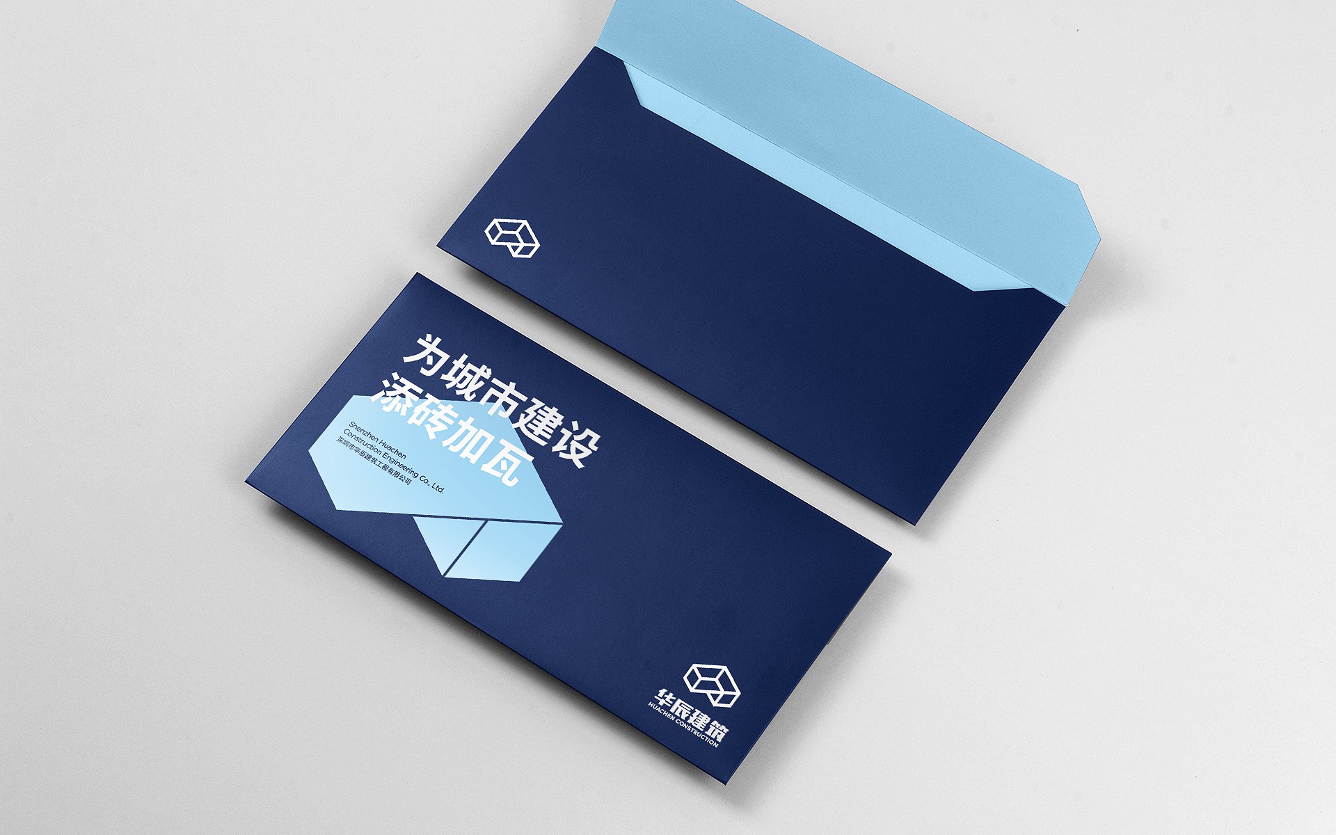企业vi设计