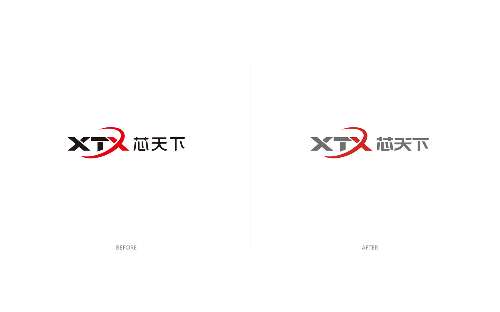 芯片公司logo设计