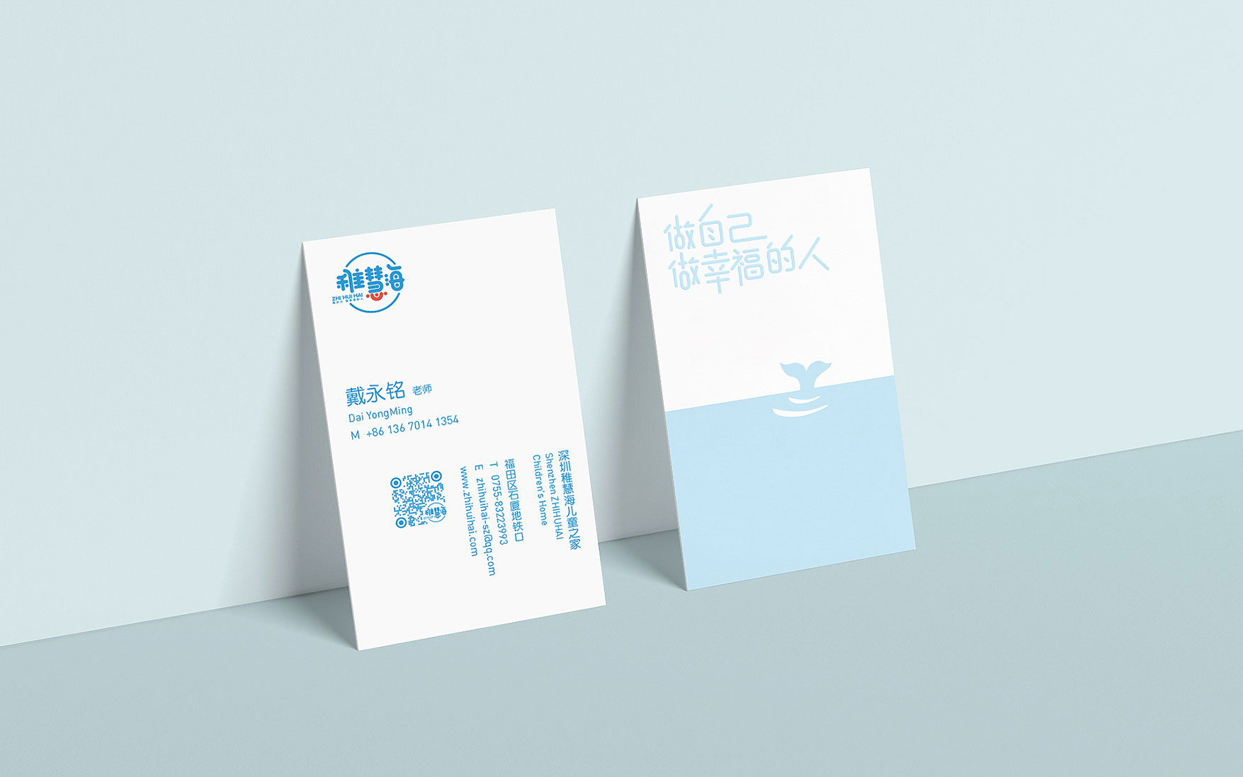 名片.jpg