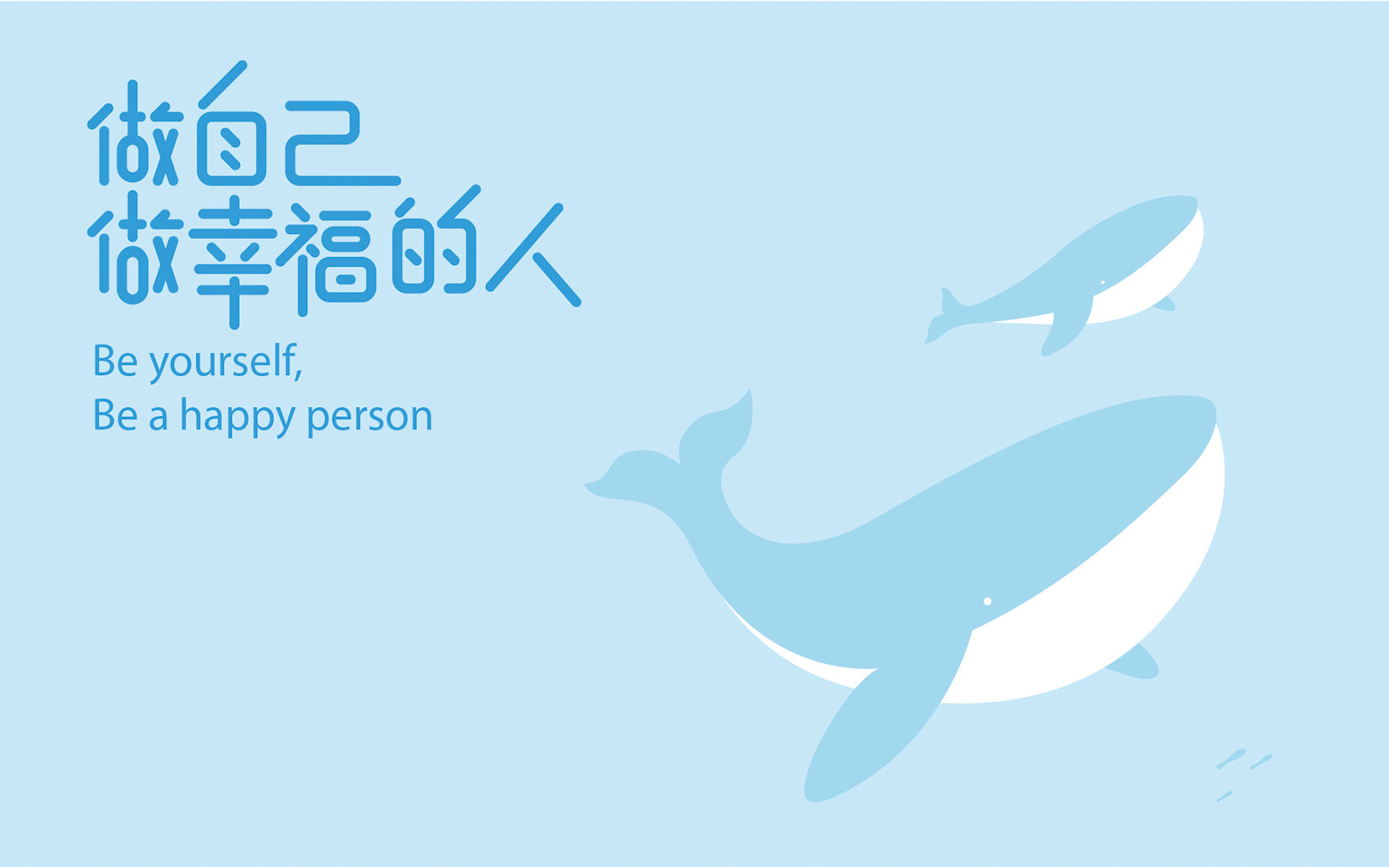 释义-10.jpg