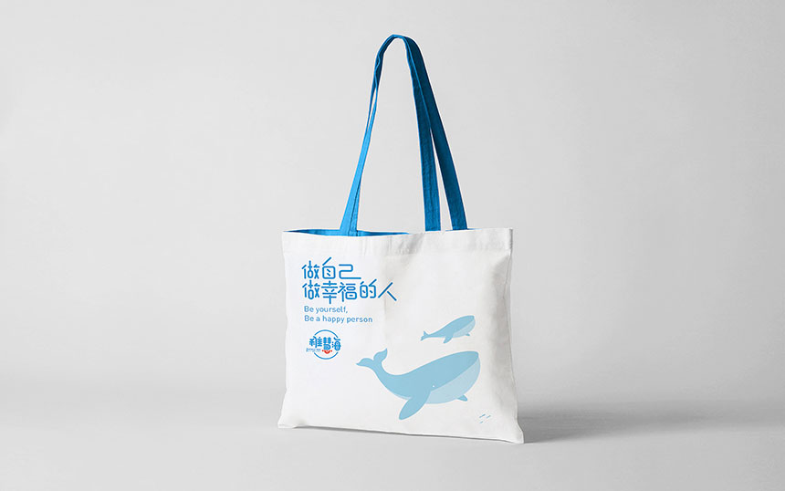 袋子.jpg