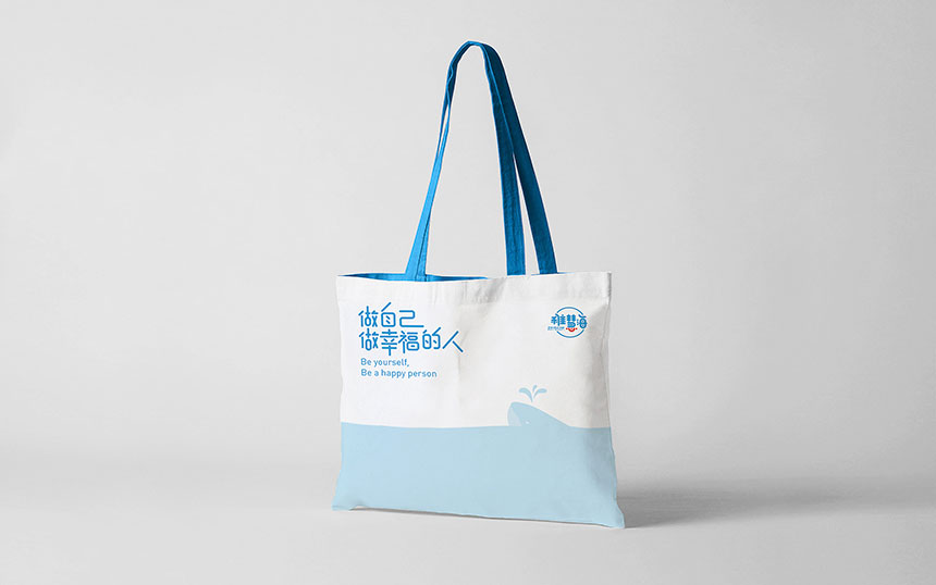 袋子2.jpg
