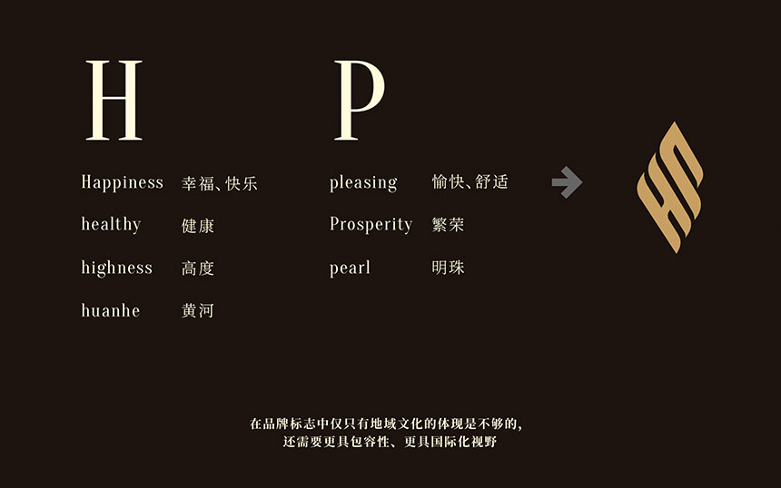 释义-06.jpg