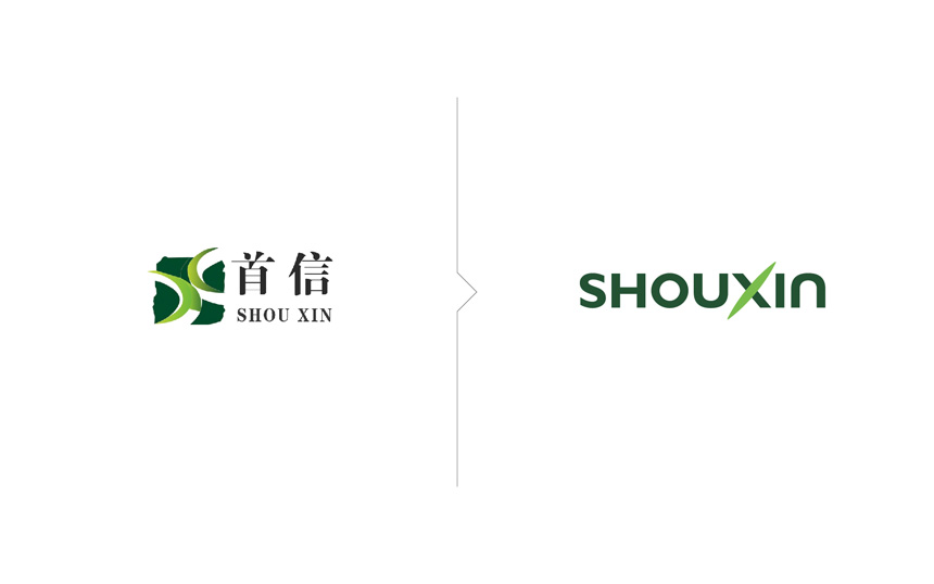 首信品牌升级设计