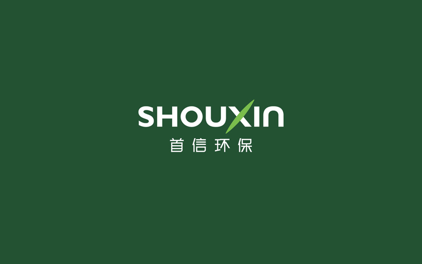 logo设计升级