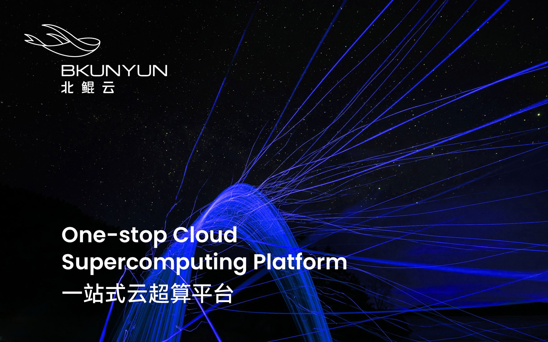 互联网公司vi设计
