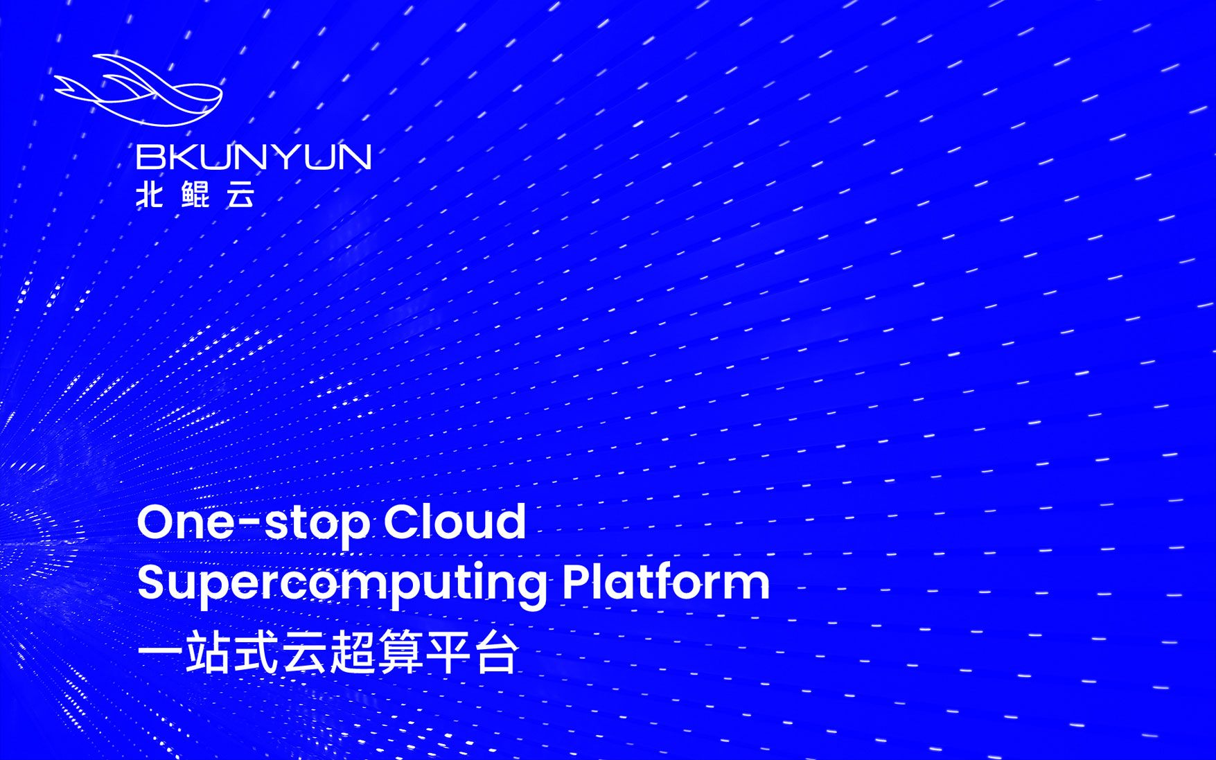 科技公司vi设计