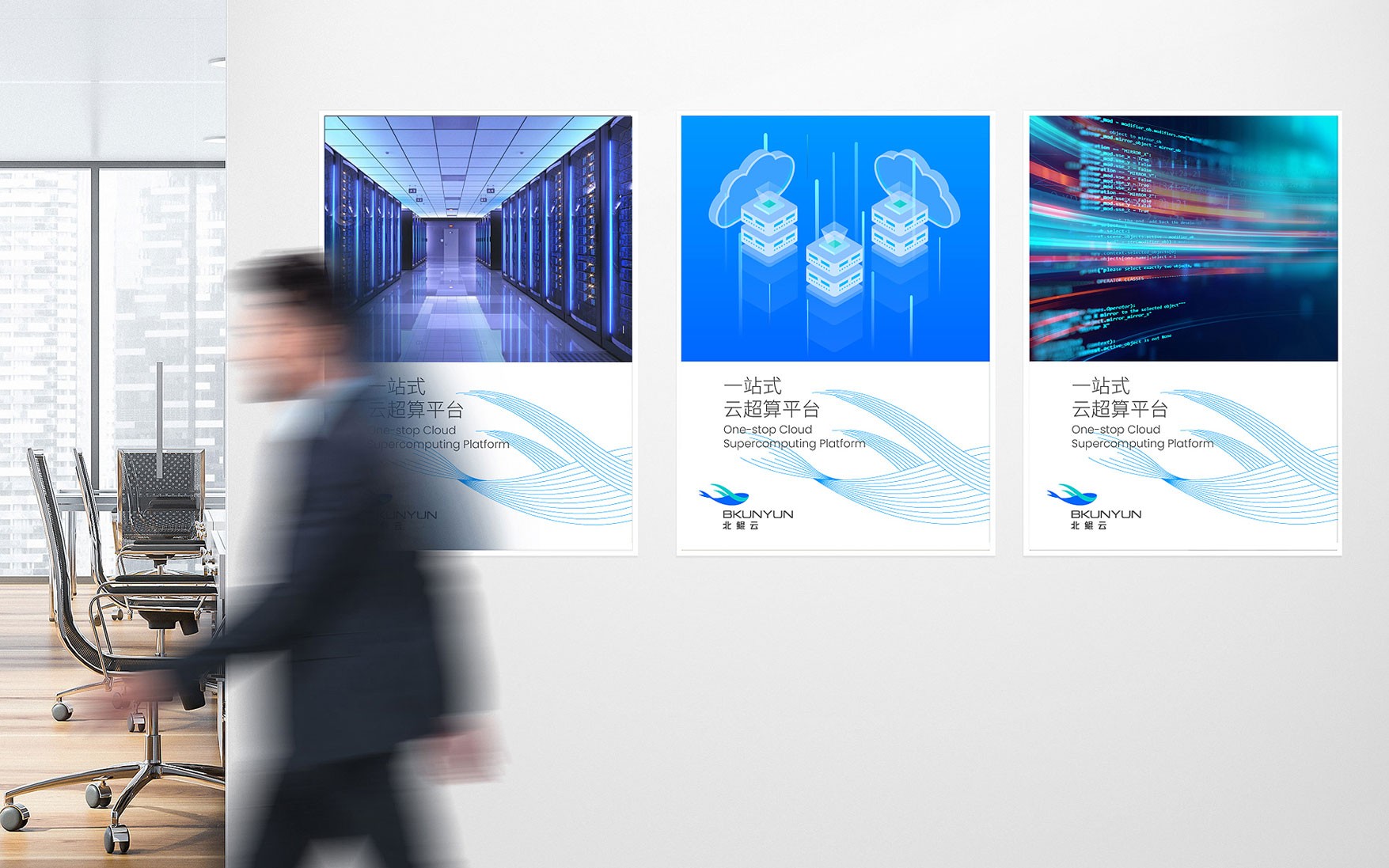 海报设计.jpg