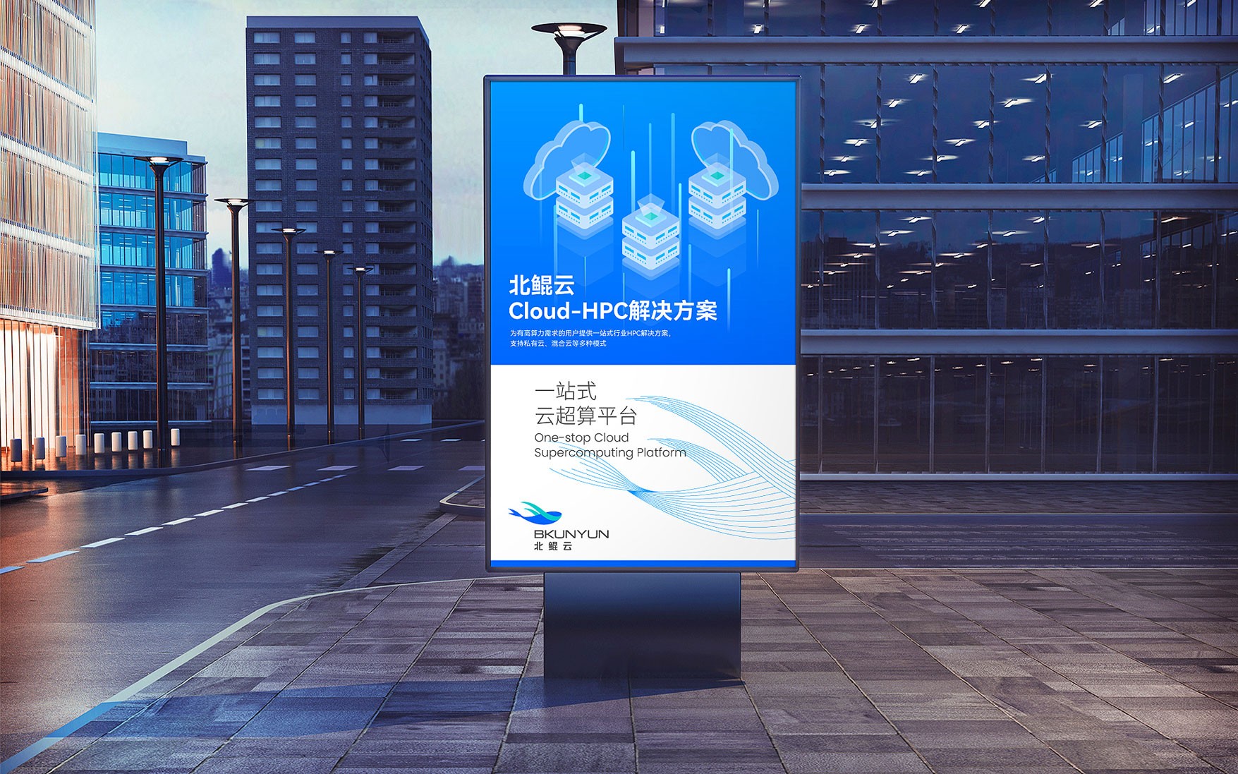 海报.jpg