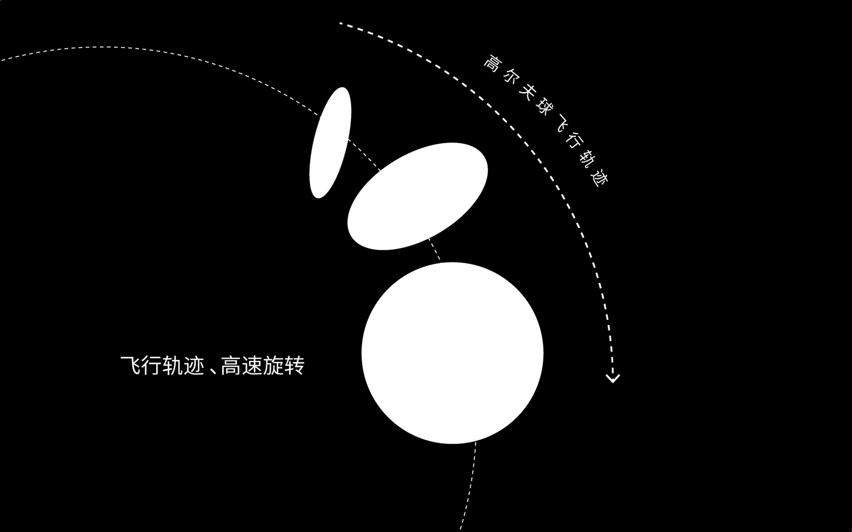 悦球品牌释义-04.jpg