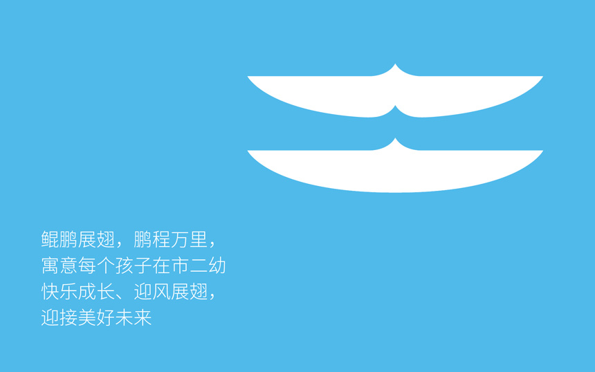 释义-05.jpg