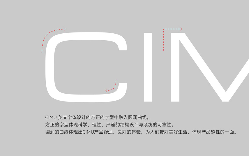 品牌logo设计