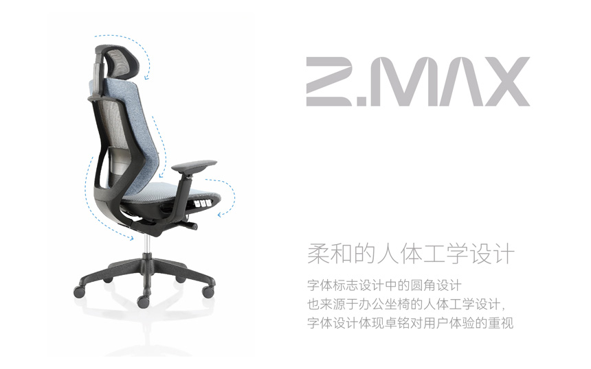 家具品牌vi设计