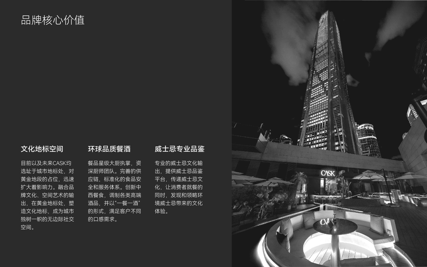 释义-03.jpg