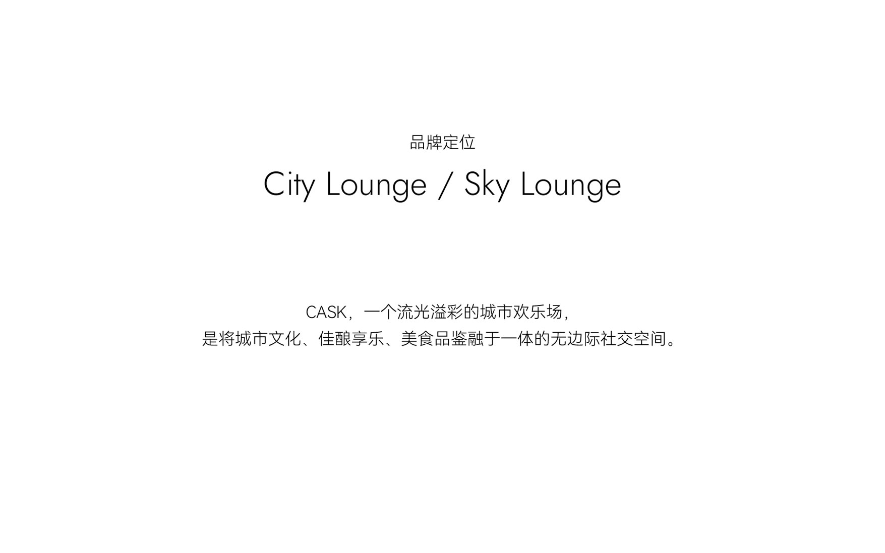 释义-02.jpg