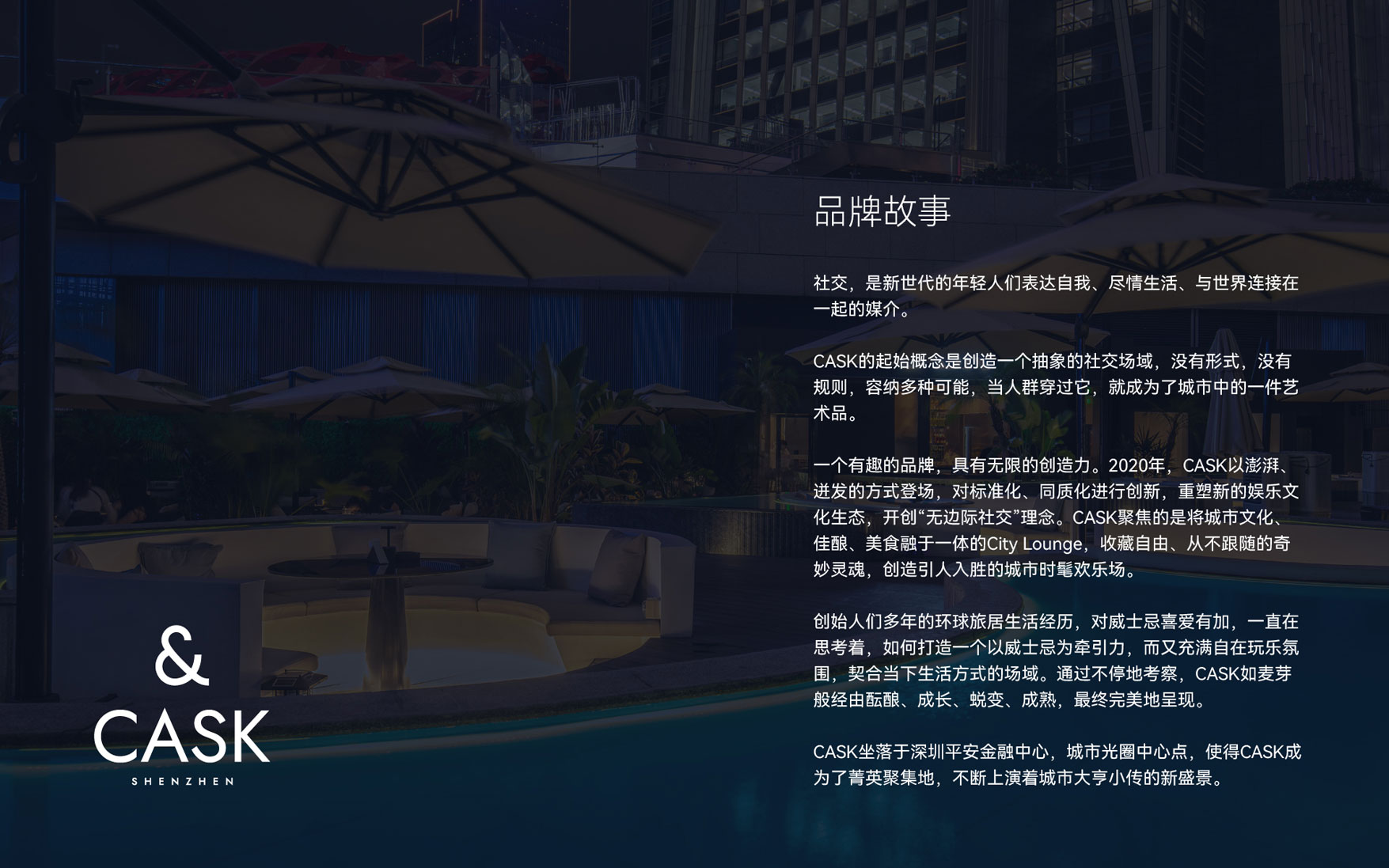 释义-04.jpg